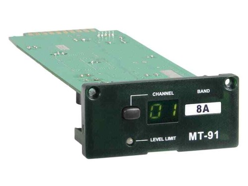 Mipro plug play - mipro, &